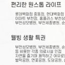 부천중앙초 이미지