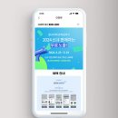 지마켓 카카오 검색결과