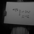 클릭 Daum카페