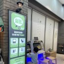 안마쉼터 | 250928 오락기, 노래방, 안마의자 공짜, 무료쉼터가 있는 의정부휴게소