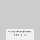 뷰티끄엘 네이버블로그
