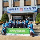 덕수중학교 이미지