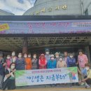 신바람 이미지