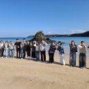 사단법인 꿈