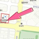 경대연합남성비뇨기과의원 이미지