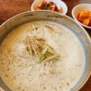 흰구름할인마트 이미지