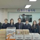 장안제일고등학교 이미지