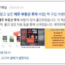 명심축산 이미지