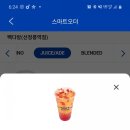 대운다방