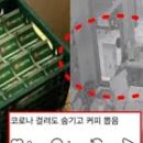 텐퍼센트커피김해 - 김해시 율하3로 48 | 텐퍼센트커피김해