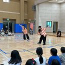 역동초등학교 이미지