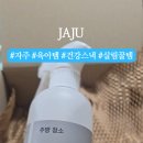 쏘니스낵