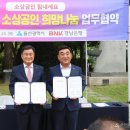 경남은행(우) 이미지