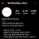 김포토스튜디오 이미지