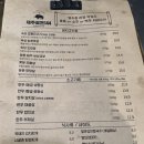 제주꽃돈144