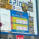 신갈현대주유소 이미지