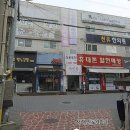 디펑키