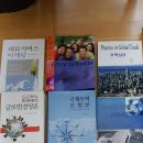 남서울대학교출판국