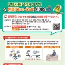 공단산업가스