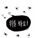 부개어린이도서관 이미지