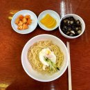 화국반점 이미지