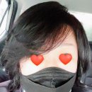실로아헤어