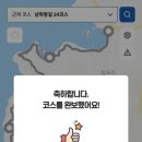 쌍근어촌체험휴양마을 이미지