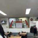 평동로L 네이버블로그