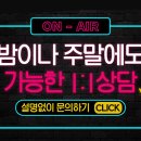 전북대학교 법학전문대학원 이미지