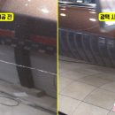 스타워시광택 - 홍성군 문화로 117 | 스타워시광택