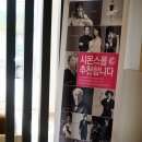 홈플러스 두암점 이미지