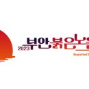 변산힐링밸리야영장