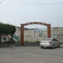 안흥면행정복지센터 이미지