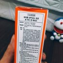 포토토리 - 남구 못골로 20 | 세타필 데이롱 SPF 50+ PA+++ / 여름엔 데이롱 로션 포 페이스 앤 바디 : 백탁현상 없는 선크림 추천