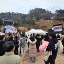 가족과 함께하는 문화체험(3월) 이미지