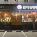 달마설렁탕&숯불갈비문화점 이미지