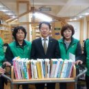 대신동 작은도서관 이미지