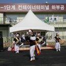 제이엠티㈜ 이미지