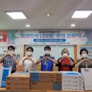 동명테크 이미지