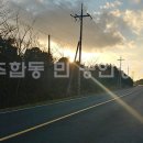 스프링데일 리조트 인근 이미지