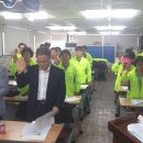 용강종합사회복지관 이미지