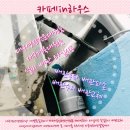 GS25 대구검단점 이미지