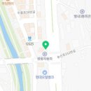 크란즈모터스 | [남양주타이어/공업사] 스티어앤크란즈모터스