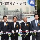 일월공인중개사사무소 이미지