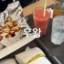 샌드앤닭 이미지