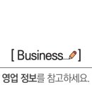 GS25 YG신사옥점 이미지