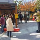 수지119안전센터 이미지