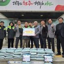 오근장동 행정복지센터 이미지