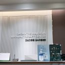 더맑은의원 | 다산 더 맑은 의원, 내 돈 내산 도수 체험 후기