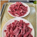 한우축산도매센타